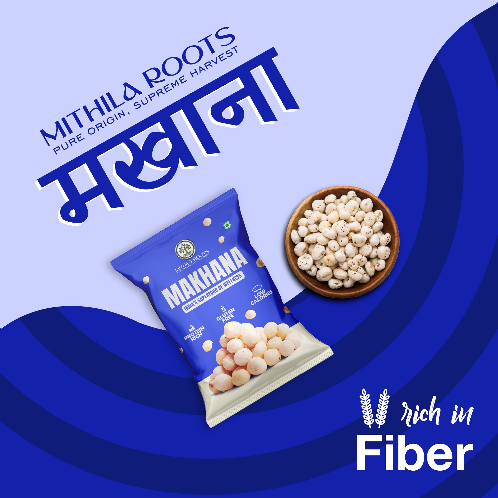 Mithila Roots Classic Premium Makhana | No Added Artificial Flavour | Healthy Snacking & Fasting | High Protein & Fiber | Rich in Calcium | Maintains Weight 100g